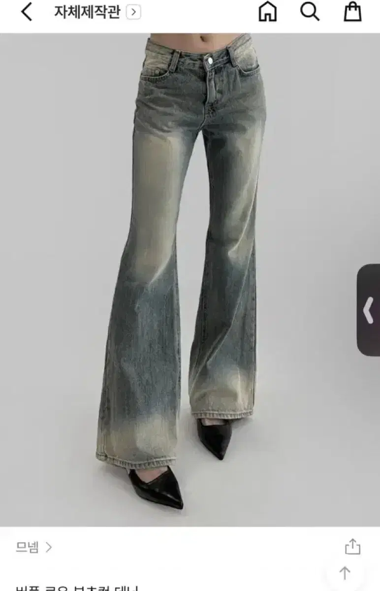 BOHEMIAN SEOUL | 보헤미안서울 Bohemian Seoul Curved Line BOHEMIAN SEOUL | 보헤미안서울 Bohemian Seoul Curved Line